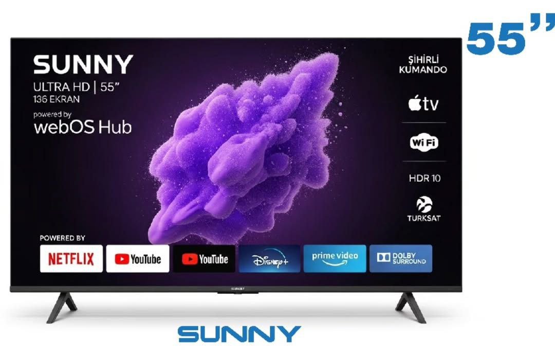 صورة من الشركة