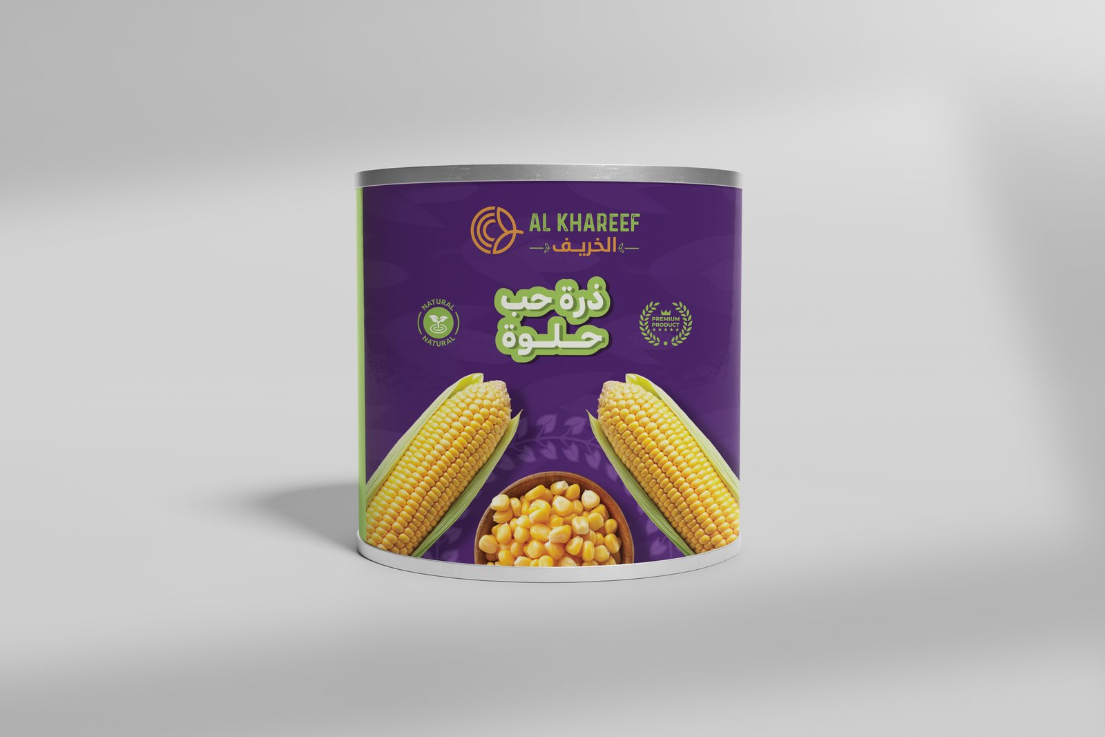 منتج غذائي - شركة الخريف