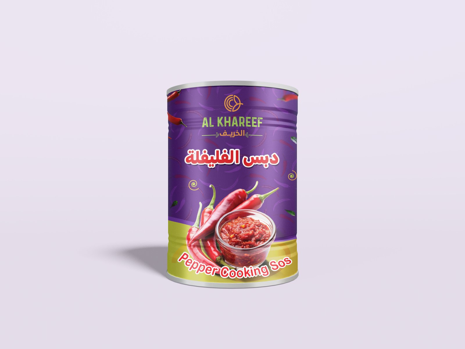 أسمدة زراعية - شركة الخريف