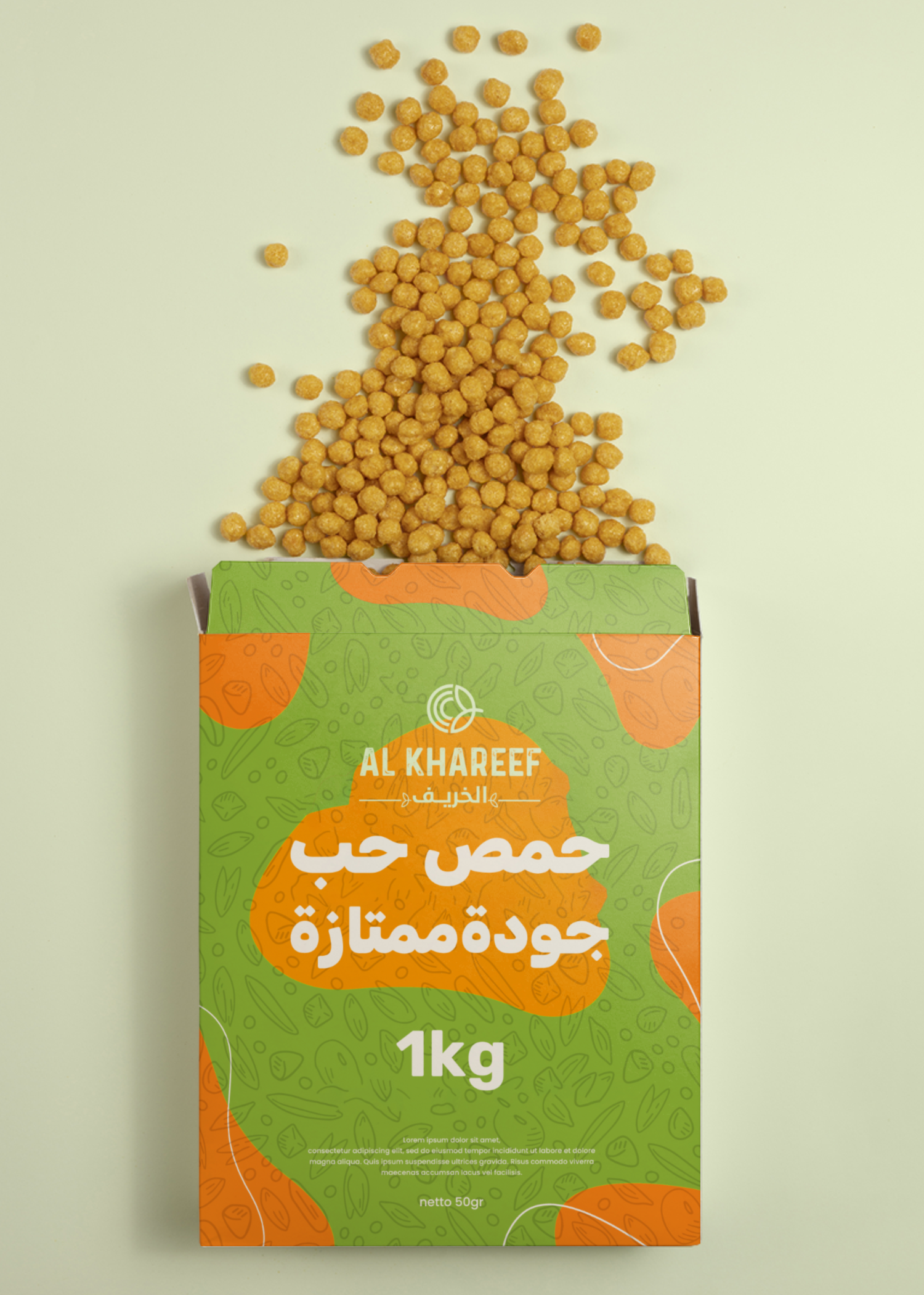 عدس - شركة الخريف