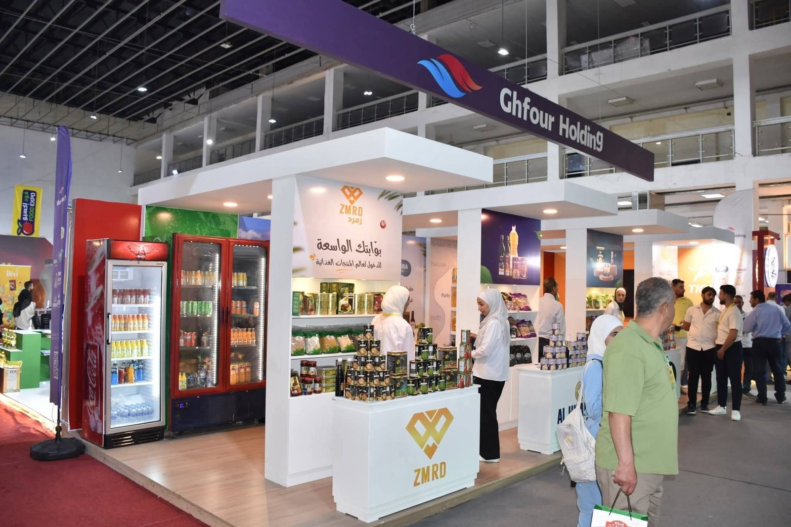 معرض مشاركة