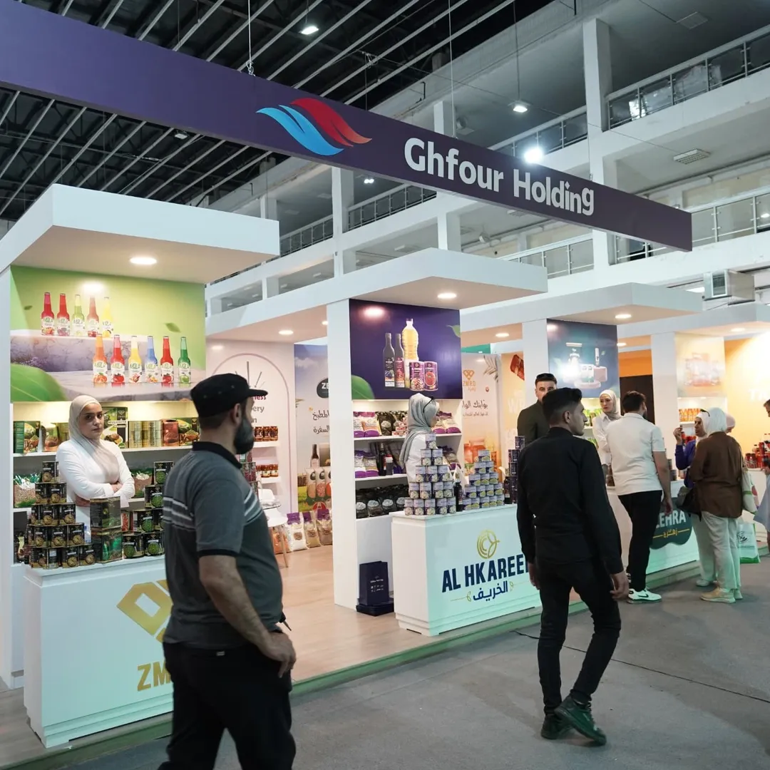 معرض مشاركة