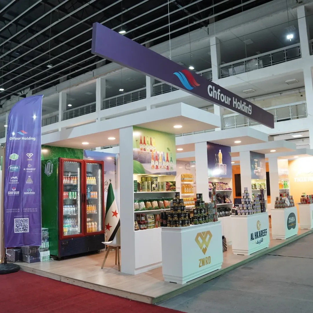 معرض مشاركة