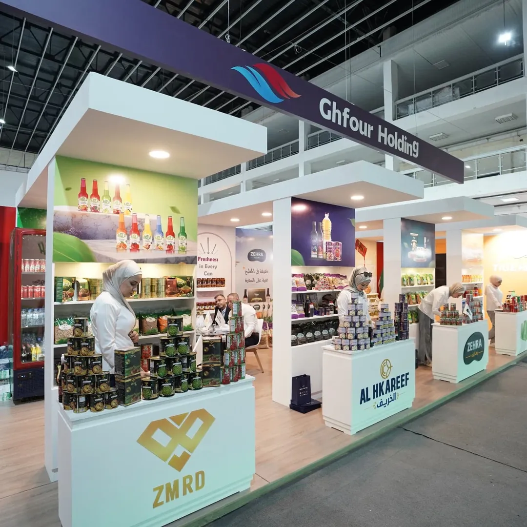 معرض مشاركة