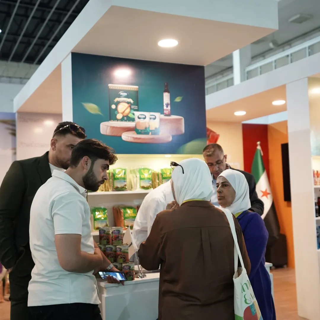 معرض مشاركة