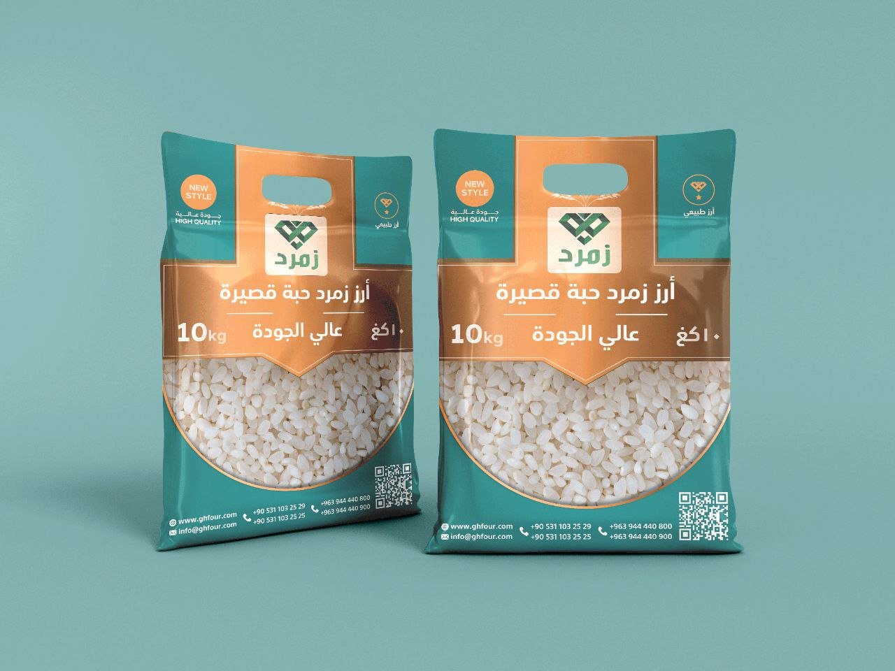 منتج مالا - بقوليات